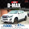 2016 ISUZU D-MAX 1.9 Ddi Z X-series