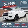 2023 Isuzu D-Max 1.9 Cab-4 S