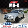 2015 Isuzu MU-X 3.0  DVD SUV