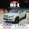 2017 Isuzu MU-X 3.0 DVD 4WD