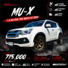 2020 Isuzu MU-X 1.9  The Onyx SUV