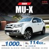 2018 Isuzu MU-X 1.9 DVD