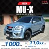 2016 Isuzu MU-X 3.0 DVD Navi 4X4