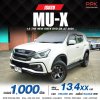 2020 Isuzu MU-X 1.9 THE ONYX