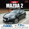 2022 Mazda 2 1.3 C Sports
