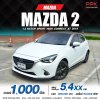 2019 Mazda 2 1.3 Sports High Connect
