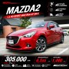 2015 Mazda 2 1.5  XD Sports High