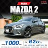 2019 Mazda 2 1.3 High Connect