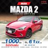 2018 Mazda 2 1.3 High Connect