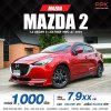 2024 Mazda 2 1.3 S