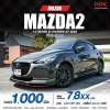 2023 Mazda 2 1.3 S Leather