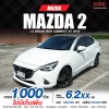 2019 Mazda 2 1.3 High Connect