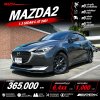 2021 Mazda 2 1.3  C Sedan