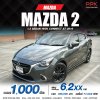 2019 Mazda 2 1.3 High Connect