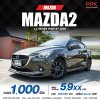 2020 Mazda 2 1.3  High