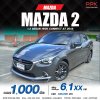 2018 Mazda 2 1.3 High Connect