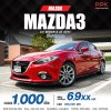 2017 Mazda 3 2.0 S