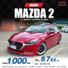 2020 Mazda 2 1.3 S Leather