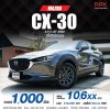 2022 Mazda CX-30 2.0 C SUV