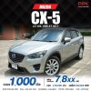 2017 Mazda CX-5 2.2 XDL 4WD