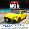 2022 MG MG5 1.5 D+