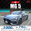 2023 MG MG5 1.5 D Plus