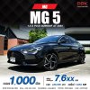 2024 MG MG5 1.5 D+