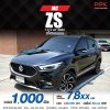 2023 MG ZS 1.5  V SUV