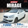 2019 Mitsubishi MIRAGE 1.2 GLS