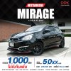 2019 MITSUBISHI MIRAGE 1.2 GLX