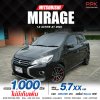 2022 Mitsubishi MIRAGE 1.2 Active