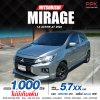 2022 Mitsubishi MIRAGE 1.2 Active