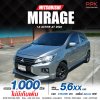 2022 Mitsubishi MIRAGE 1.2 Active