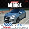 2022 Mitsubishi MIRAGE 1.2 Active
