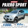 2014 MITSUBISHI PAJERO SPORT 2.4 GLS