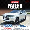 2019 Mitsubishi PAJERO SPORT 2.4 GT