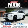 2021 Mitsubishi PAJERO SPORT 2.4 GT Premium Elite Edition