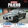 2020 Mitsubishi PAJERO SPORT 2.4 GT Premium