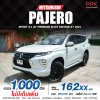 2021 Mitsubishi PAJERO SPORT 2.4 GT Premium Elite Edition