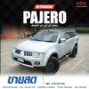 2010 Mitsubishi PAJERO SPORT 2.5 GT