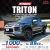 2020 Mitsubishi TRITON 2.4 Double Cab GLS Plus
