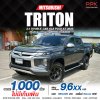 2020 Mitsubishi TRITON 2.4 Double Cab GLS Plus
