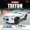 2021 Mitsubishi TRITON 2.4 DOUBLE CAB GLS Plus