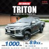 2021 Mitsubishi TRITON 2.4 GT Plus DOUBLE CAB