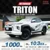 2022 Mitsubishi Triton 2.4 DOUBLE CAB GT Plus