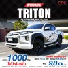 2022 Mitsubishi Triton 2.4 Double Cab GT Plus