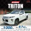 2020 Mitsubishi TRITON 2.5 GLX Mega Cab