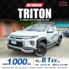 2020 Mitsubishi TRITON 2.4 MEGA CAB (ปี 18-23) GT Plus Mega Cab Pickup