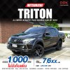 2018 MITSUBISHI TRITON 2.4 ATHLETE