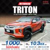 2020 Mitsubishi TRITON 2.4 GT Plus Double Cab